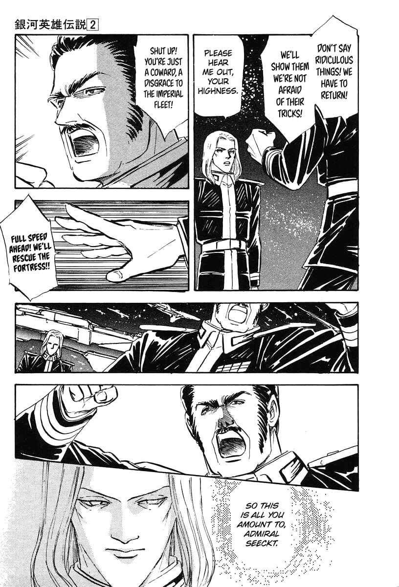 Chapter 19 - Page 9