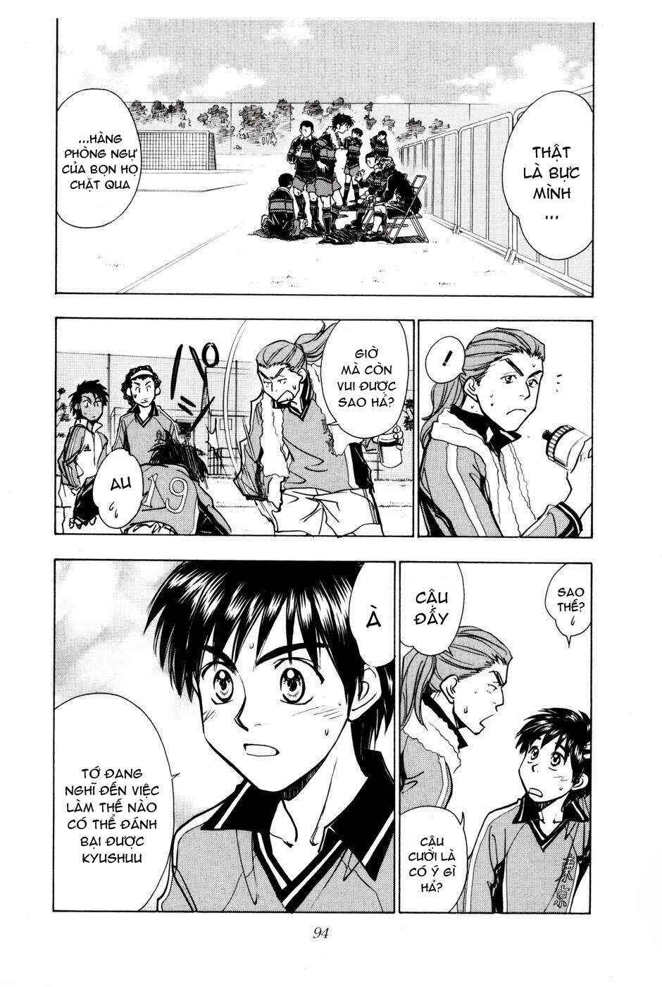 Chapter 194 - Page 12