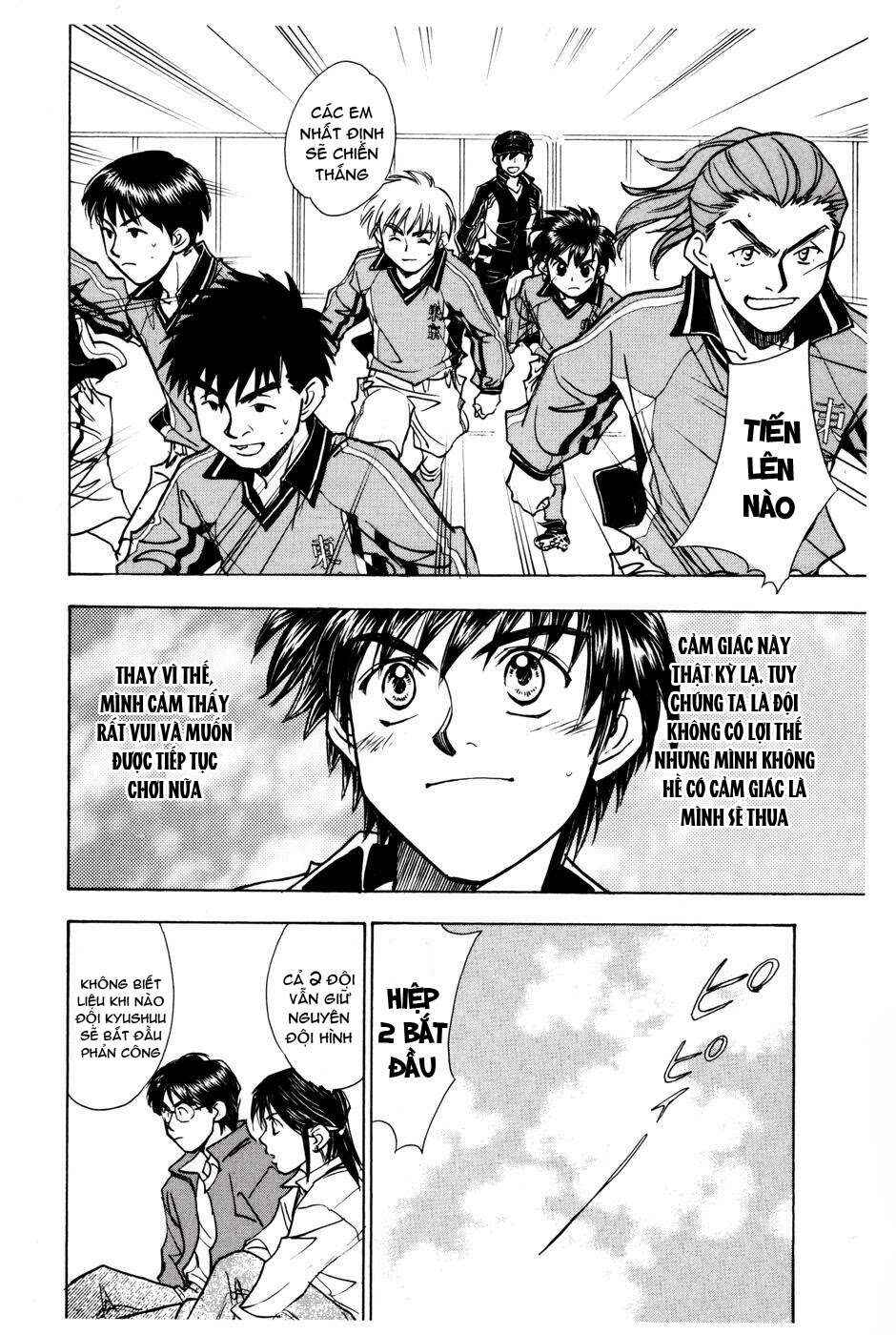 Chapter 194 - Page 14