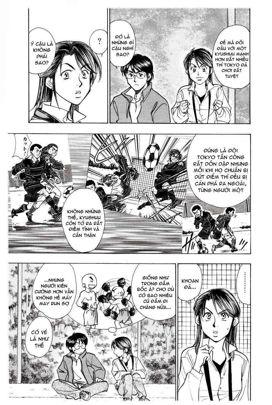 Chapter 194 - Page 7