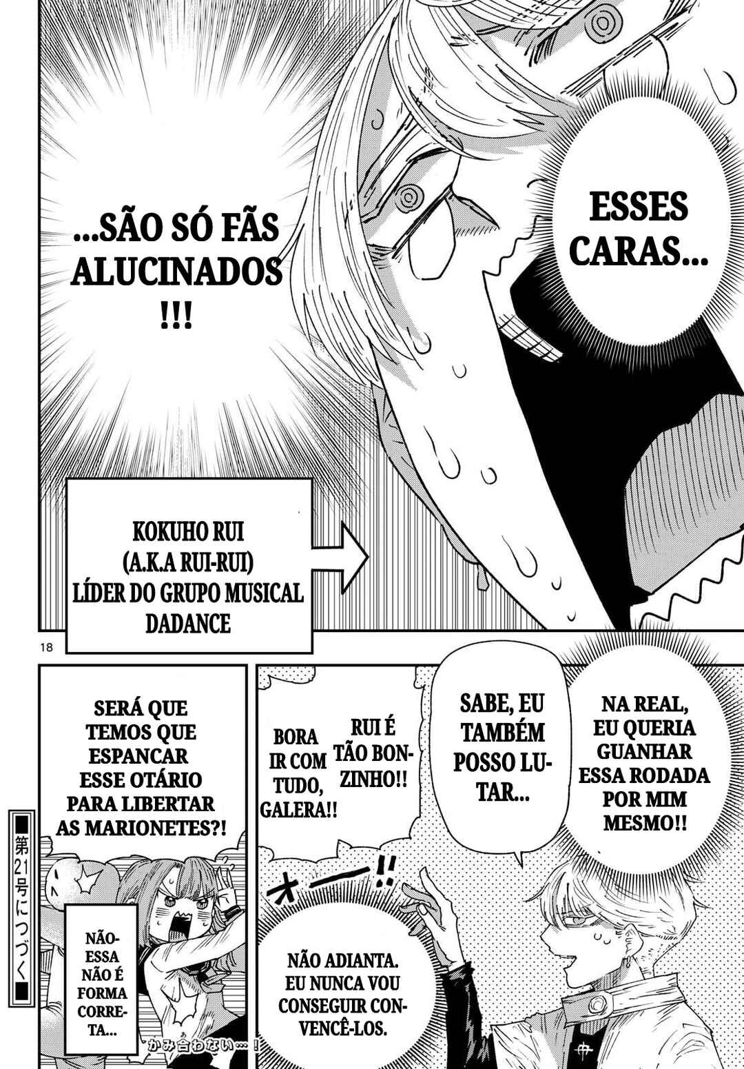 Chapter 59 - Page 18