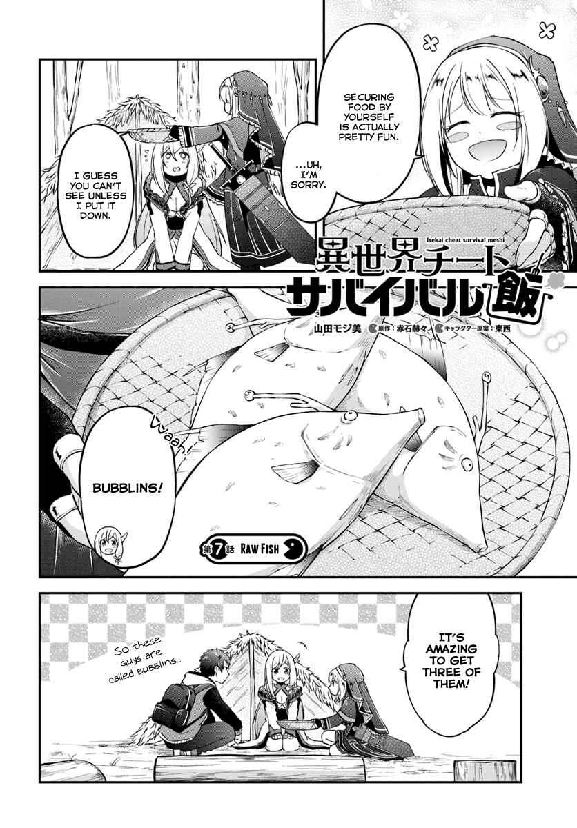Chapter 7 - Page 2