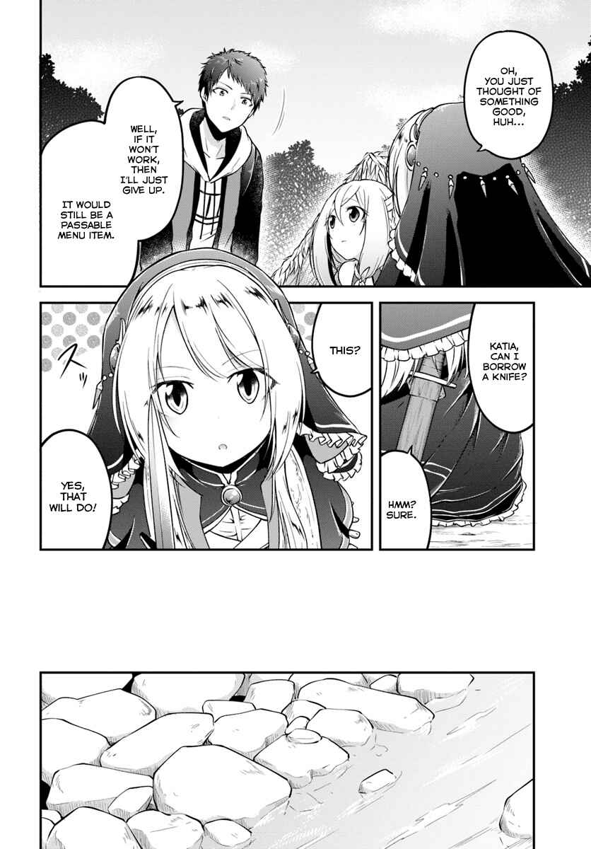 Chapter 7 - Page 4
