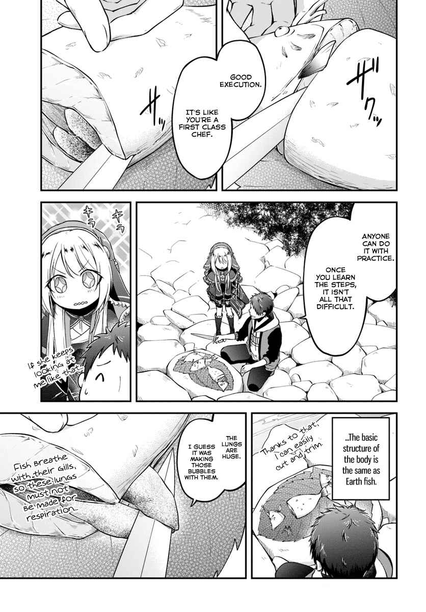 Chapter 7 - Page 5