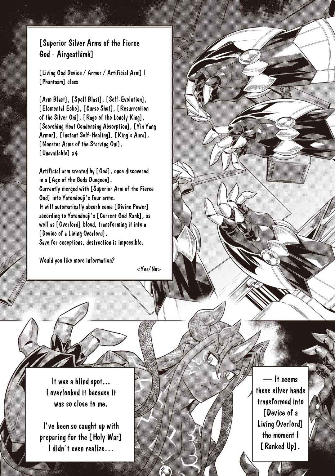 Chapter 116 - Page 19