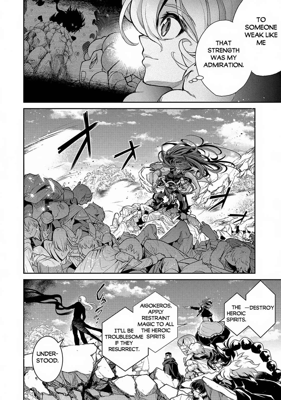 Chapter 48.1 - Page 12
