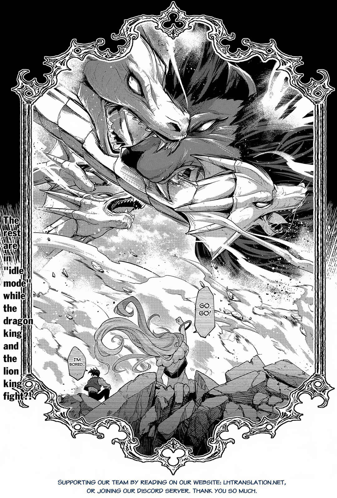 Chapter 48.1 - Page 16