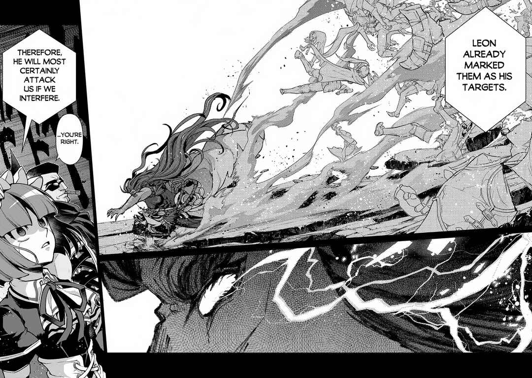Chapter 48.1 - Page 7