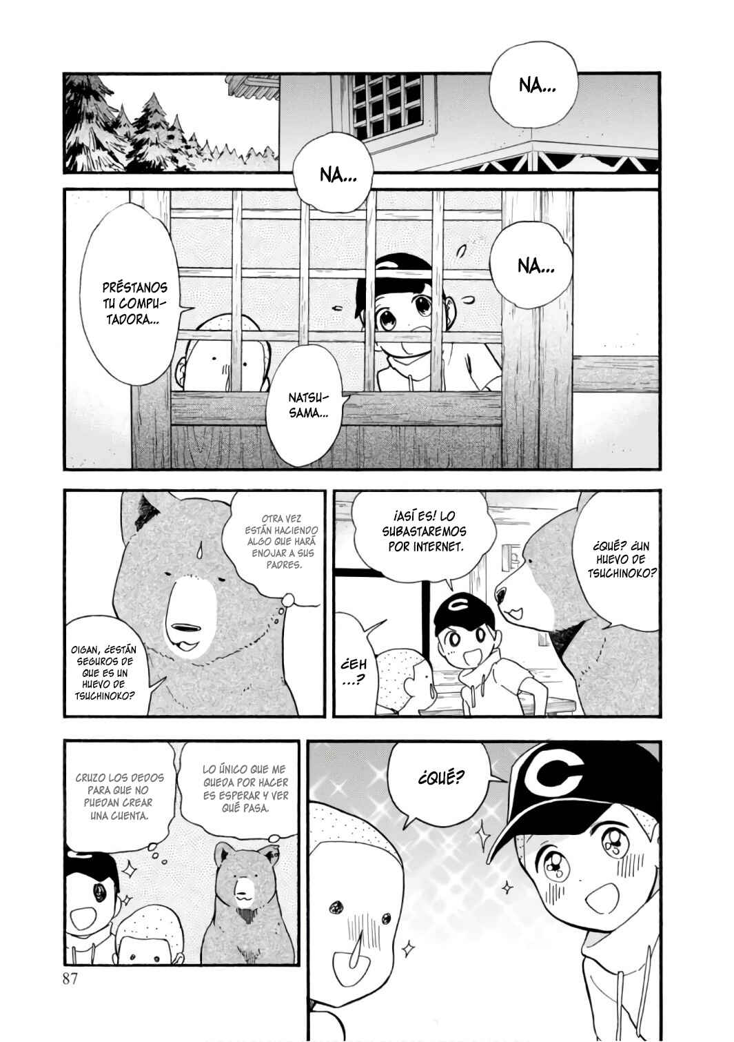 Chapter 58 - Page 11