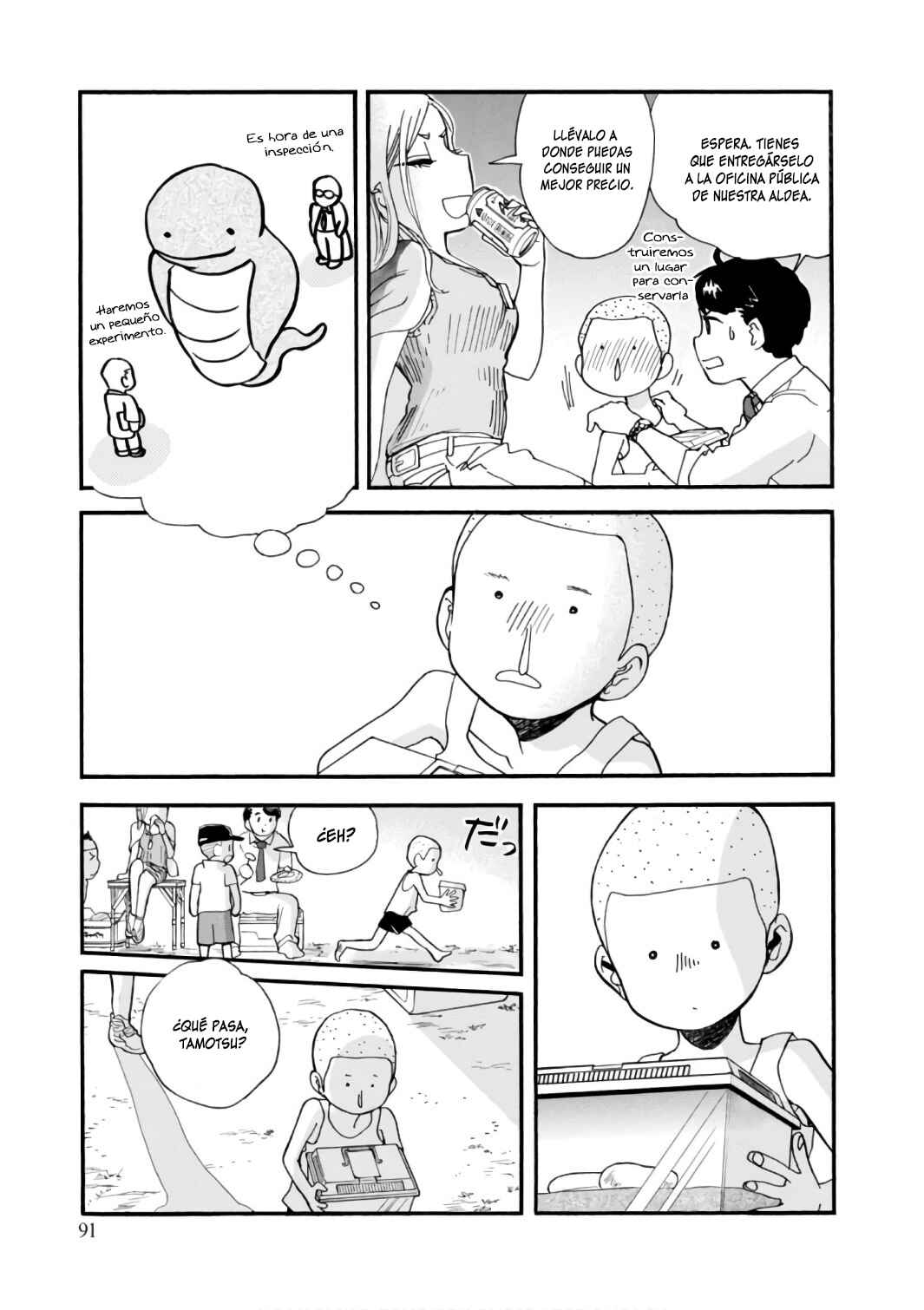 Chapter 58 - Page 15