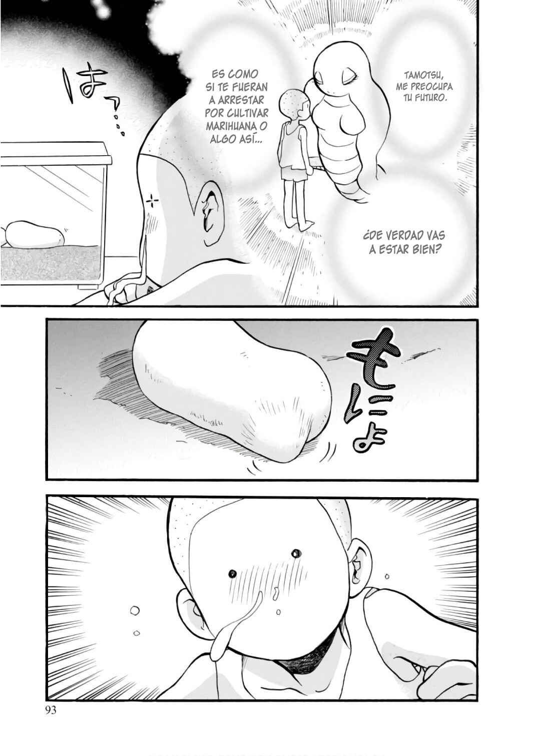 Chapter 58 - Page 17
