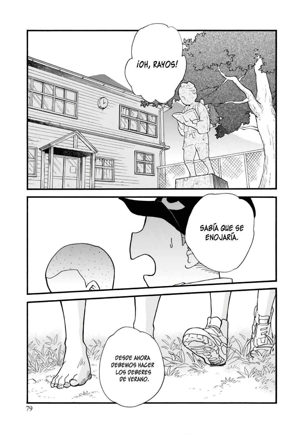 Chapter 58 - Page 3