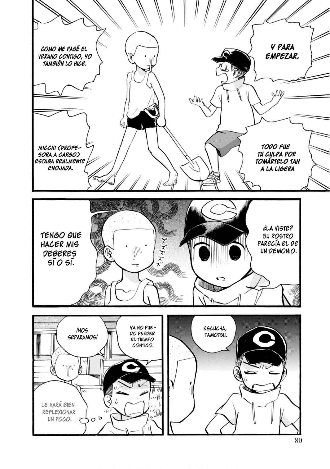 Chapter 58 - Page 4
