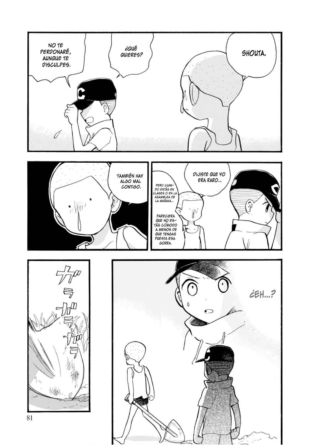 Chapter 58 - Page 5