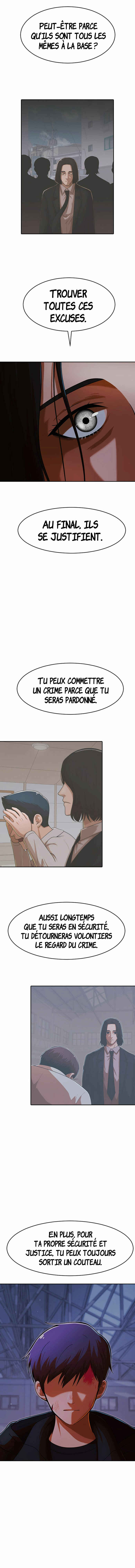 Chapter 175 - Page 4