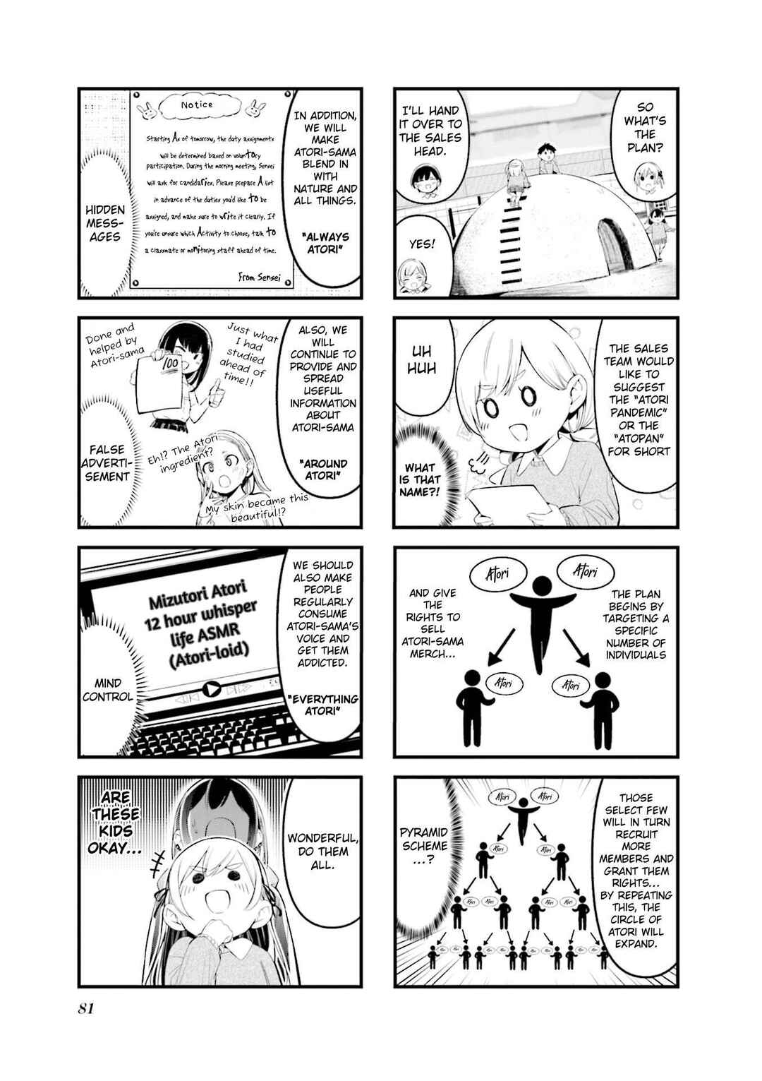 Chapter 10 - Page 3