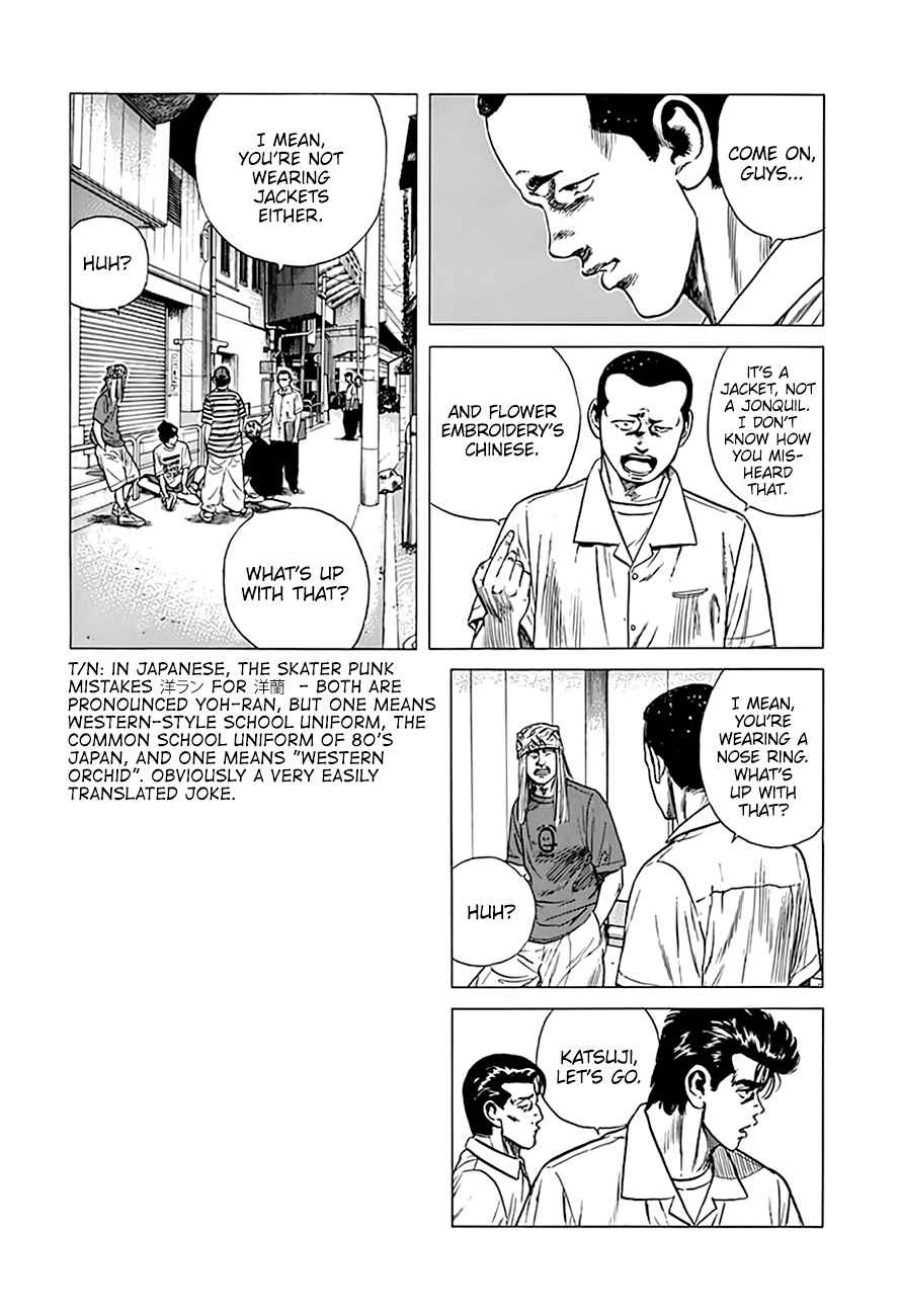 Chapter 298 - Page 11