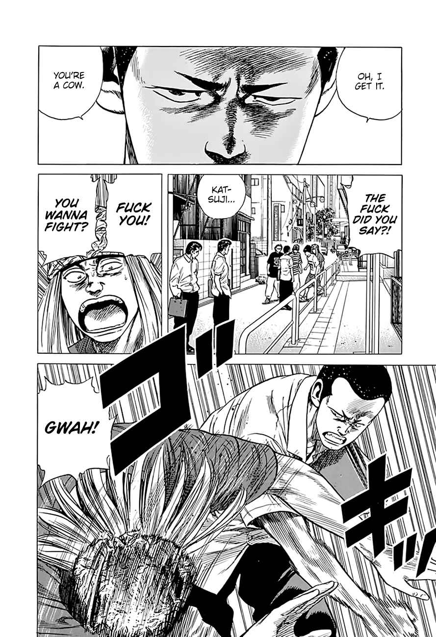 Chapter 298 - Page 12