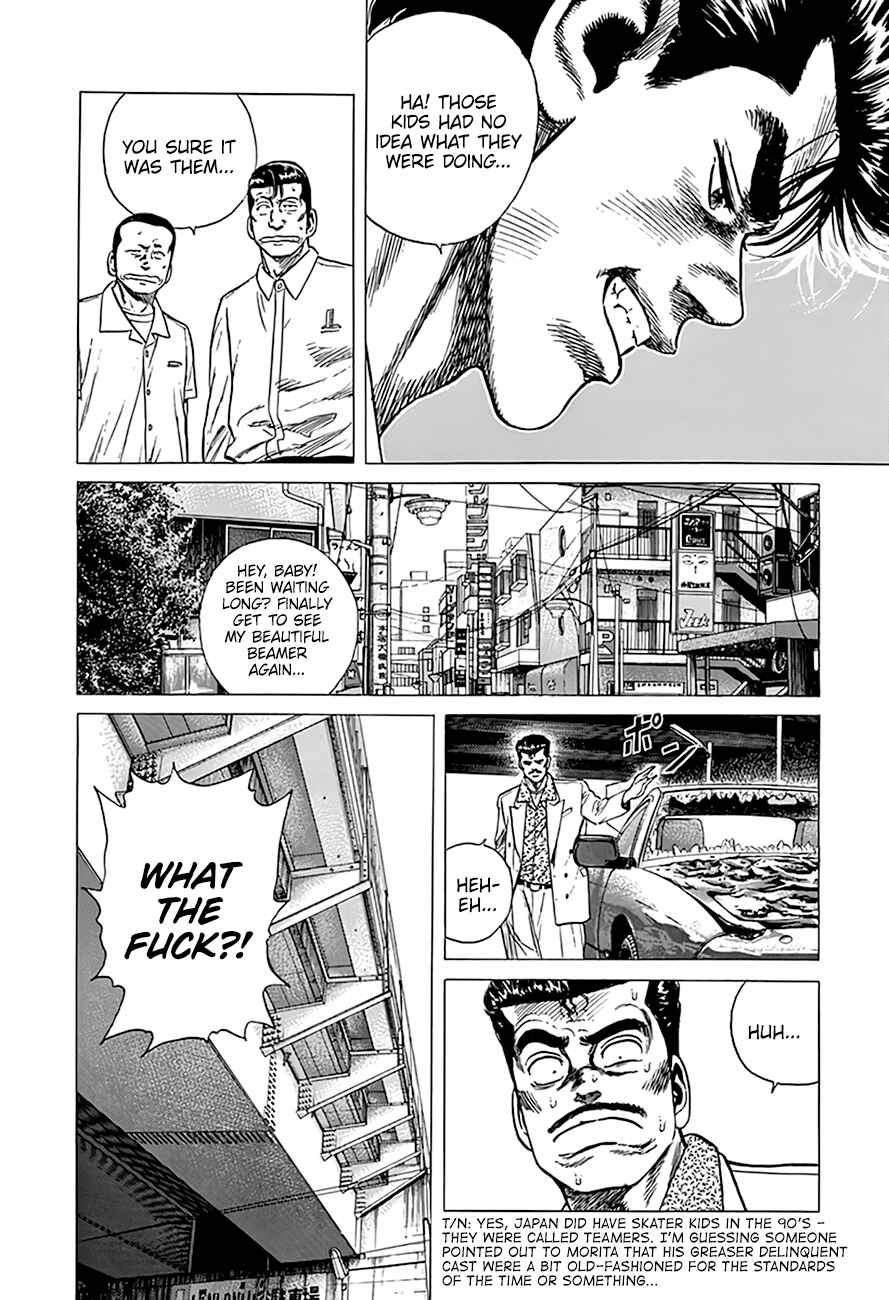 Chapter 298 - Page 20