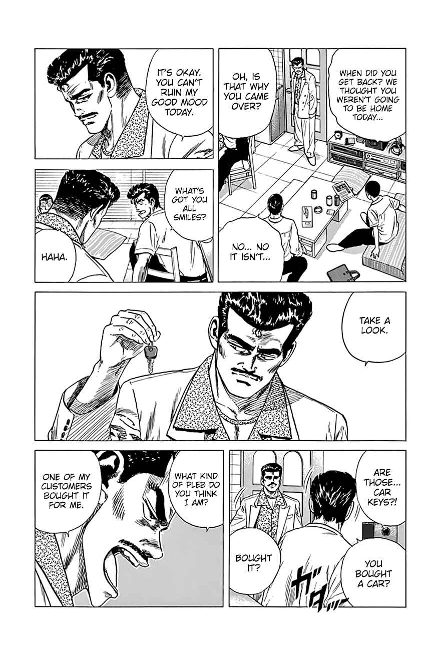 Chapter 298 - Page 5