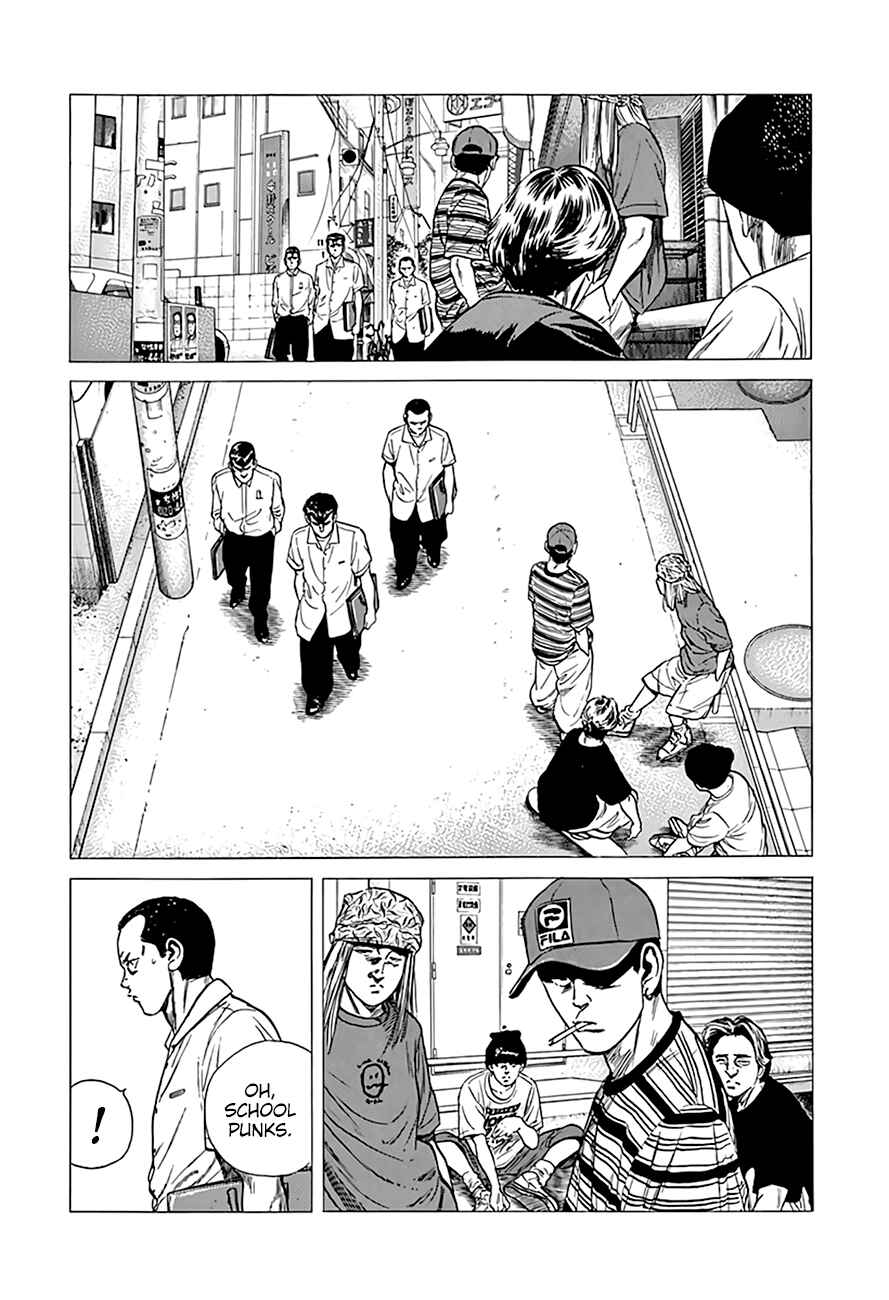 Chapter 298 - Page 9