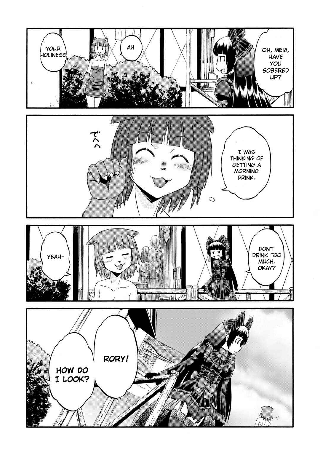 Chapter 123 - Page 6