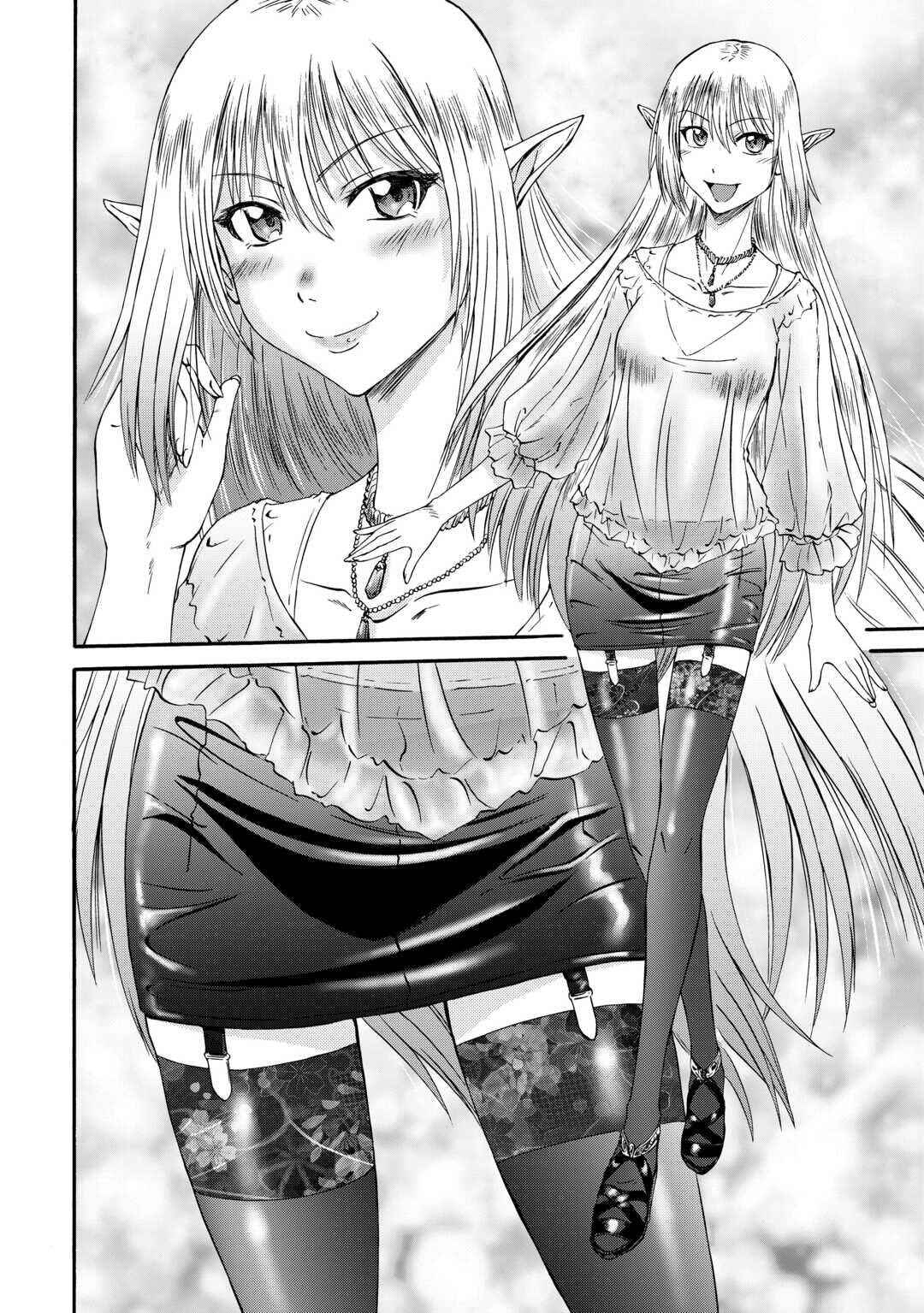 Chapter 123 - Page 7