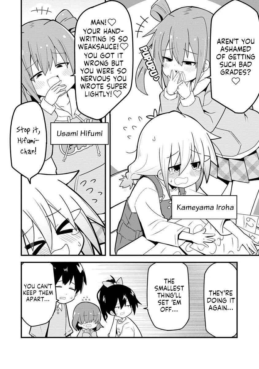 Chapter 1 - Page 2