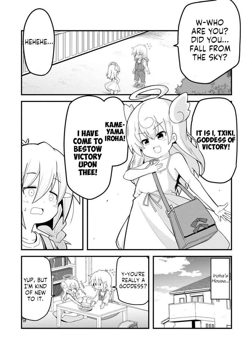 Chapter 1 - Page 7