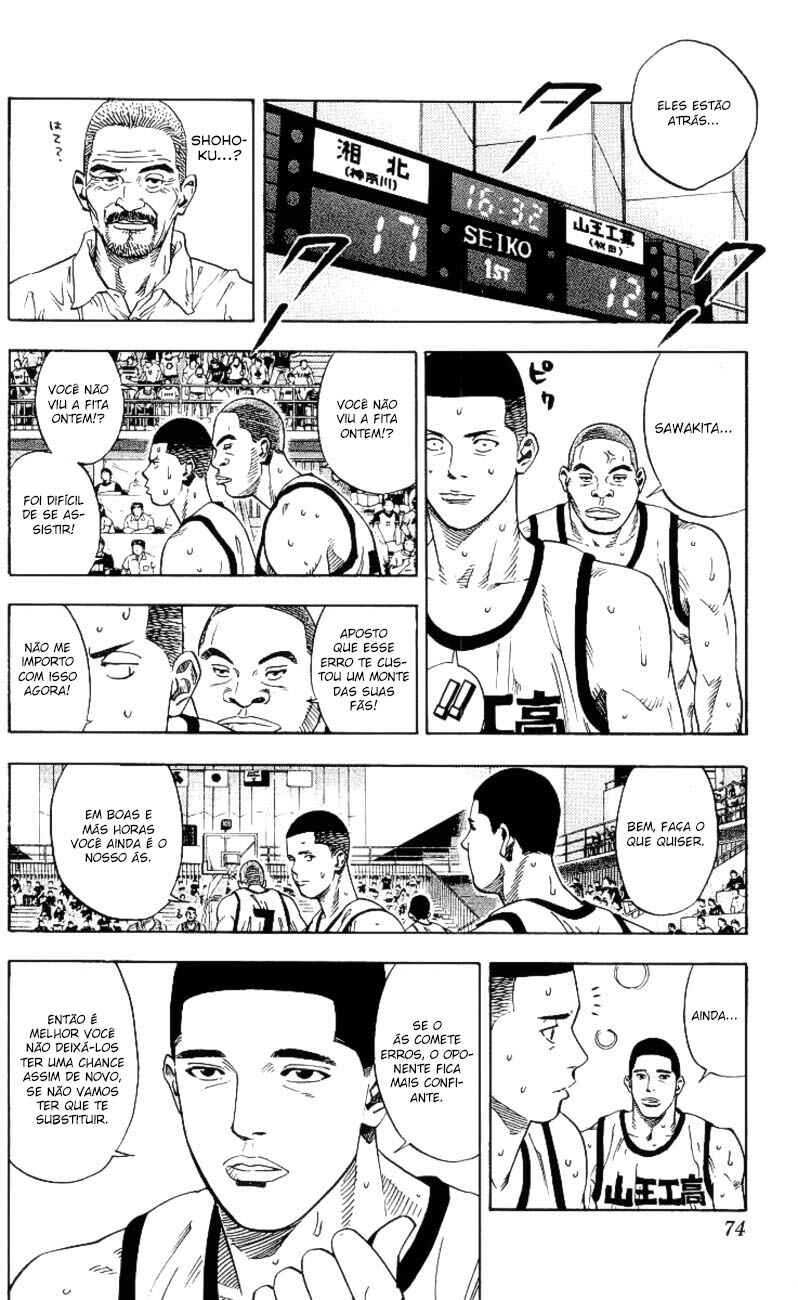 Chapter 228 - Page 10