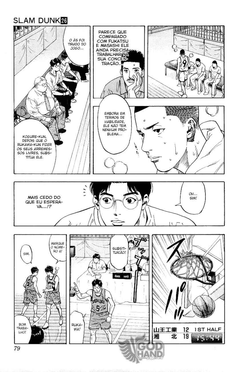 Chapter 228 - Page 15
