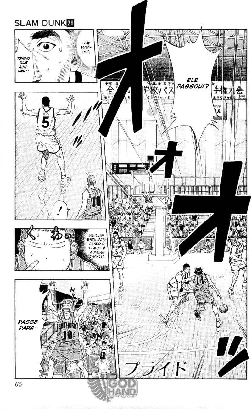 Chapter 228 - Page 2