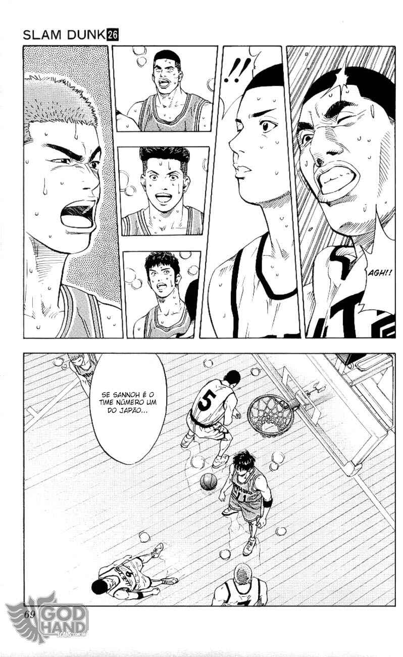 Chapter 228 - Page 5