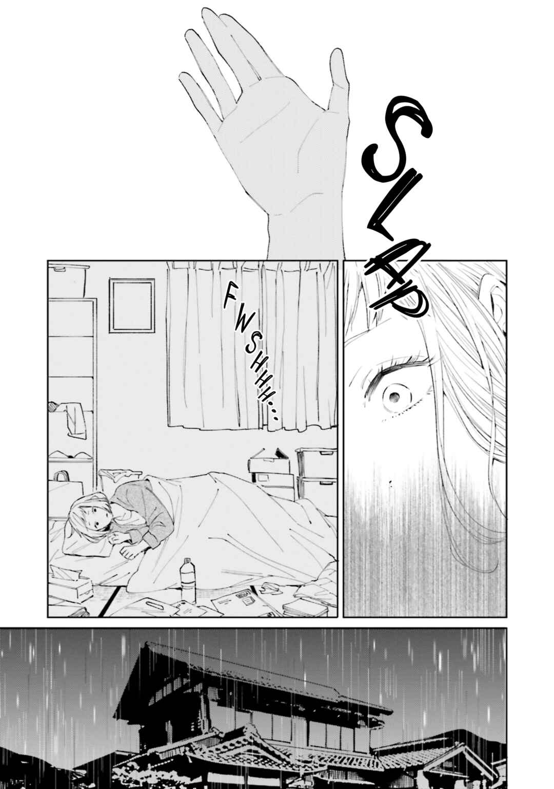 Chapter 7 - Page 3