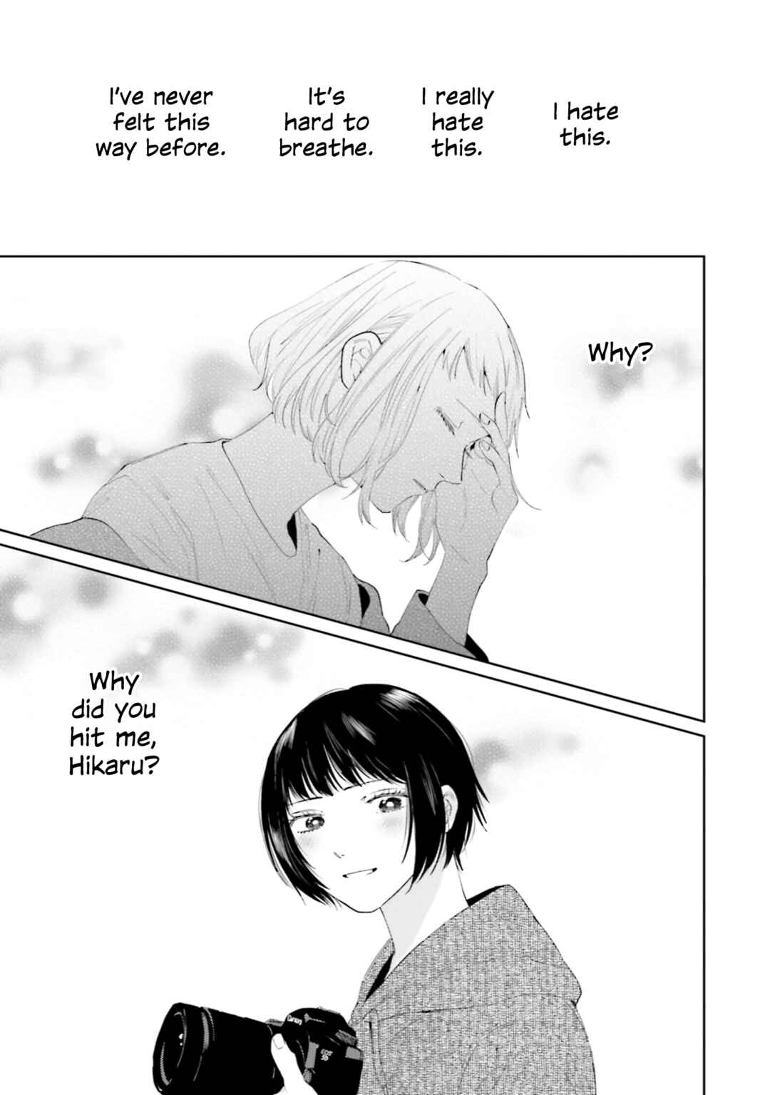 Chapter 7 - Page 5