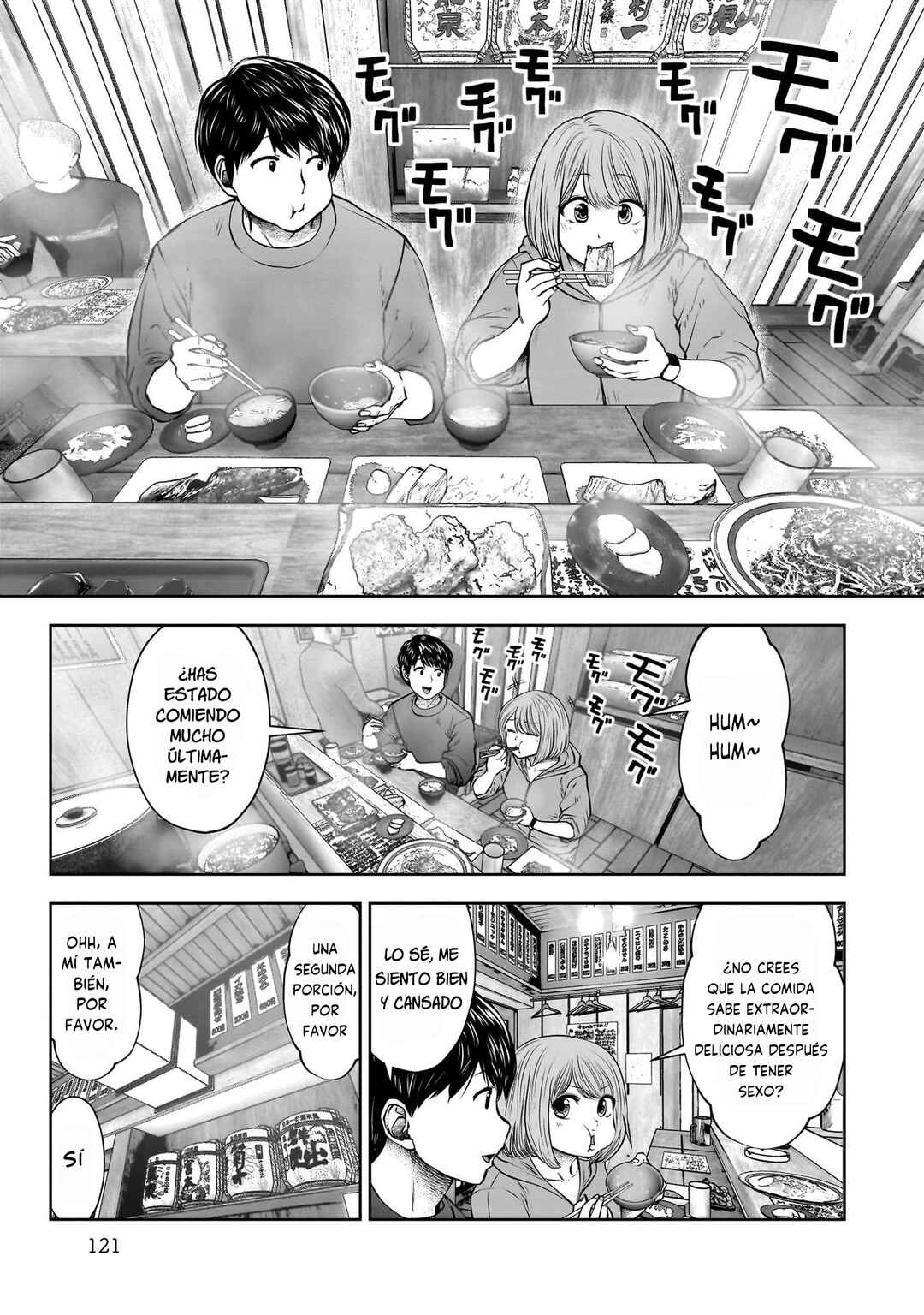Chapter 25 - Page 4