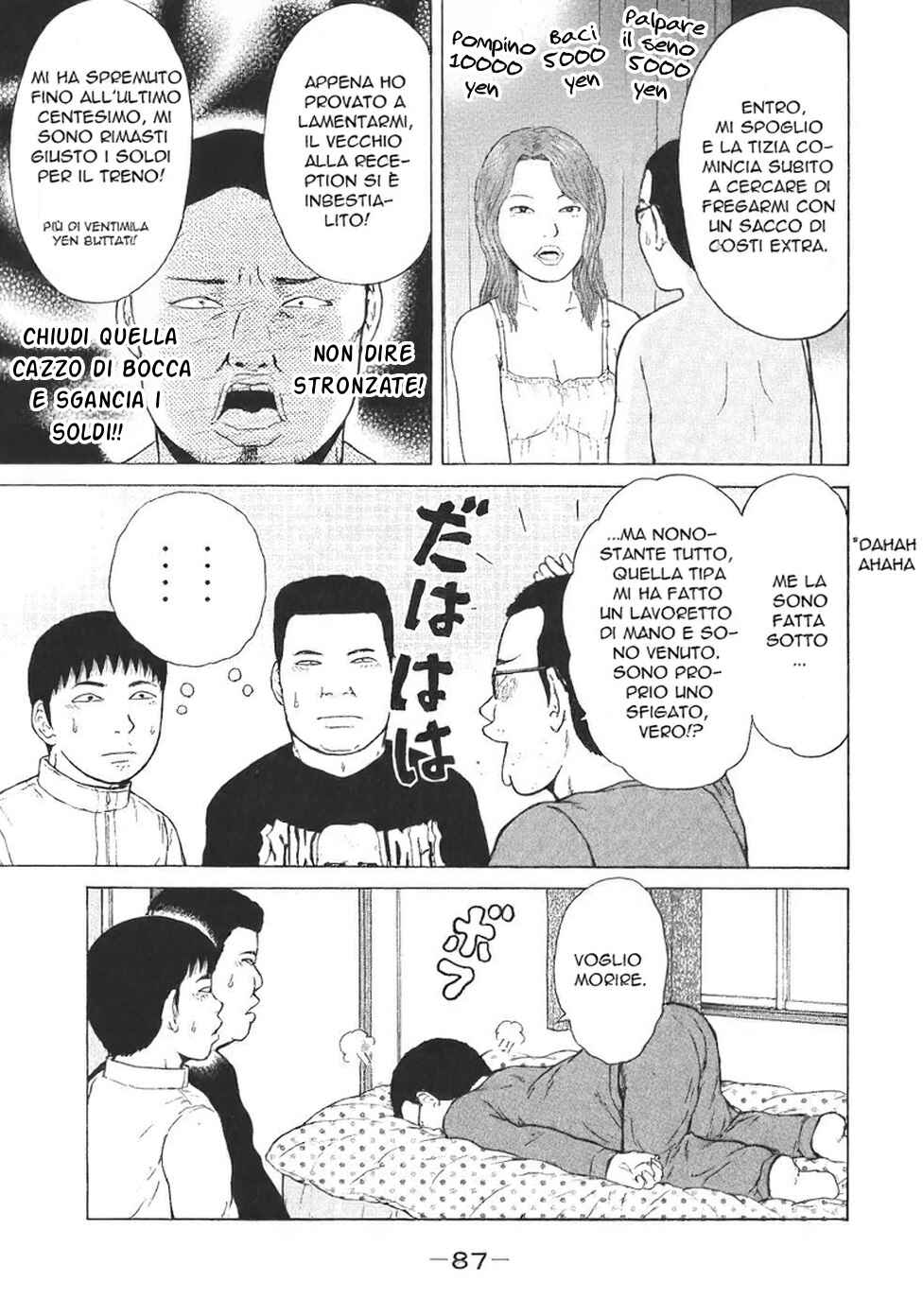 Chapter 115 - Page 12