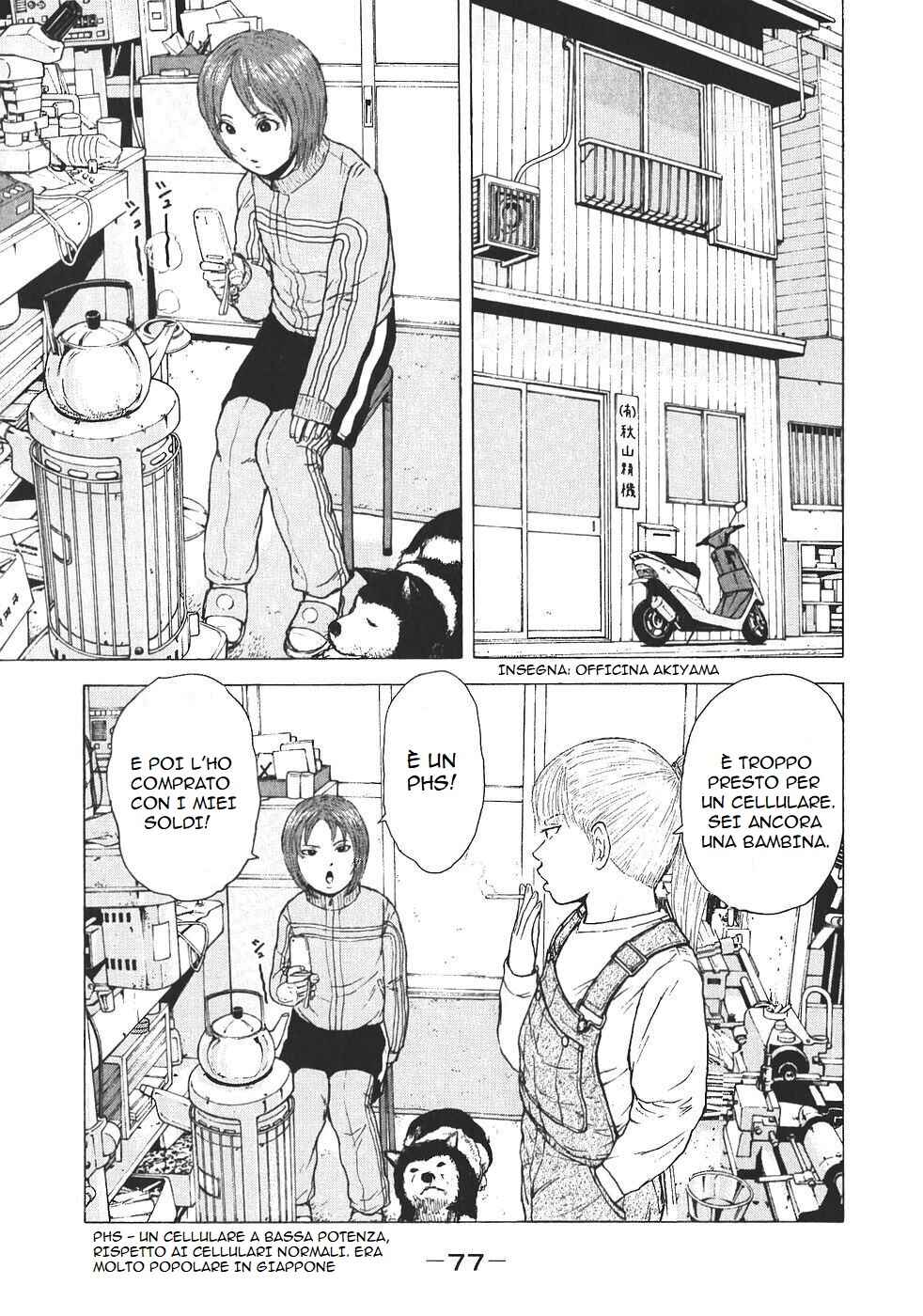 Chapter 115 - Page 2