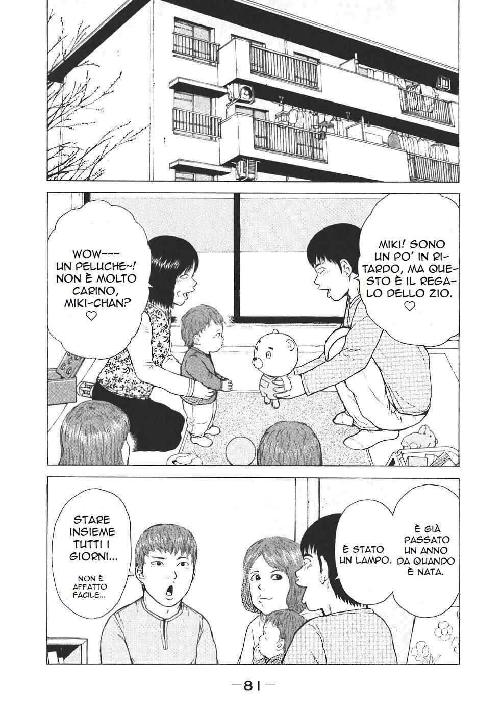 Chapter 115 - Page 6