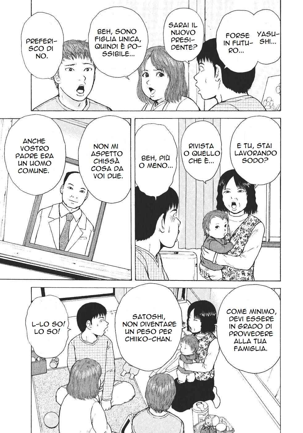 Chapter 115 - Page 8