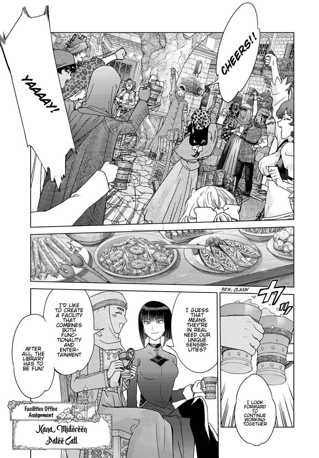 Chapter 48 - Page 12