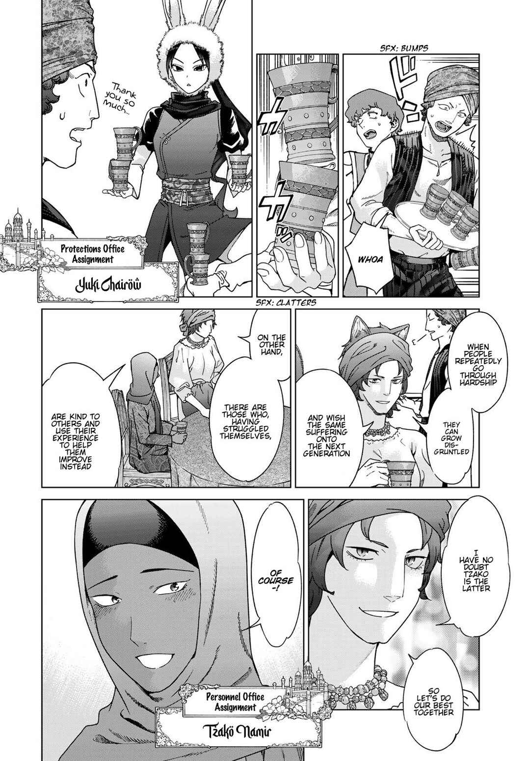Chapter 48 - Page 15