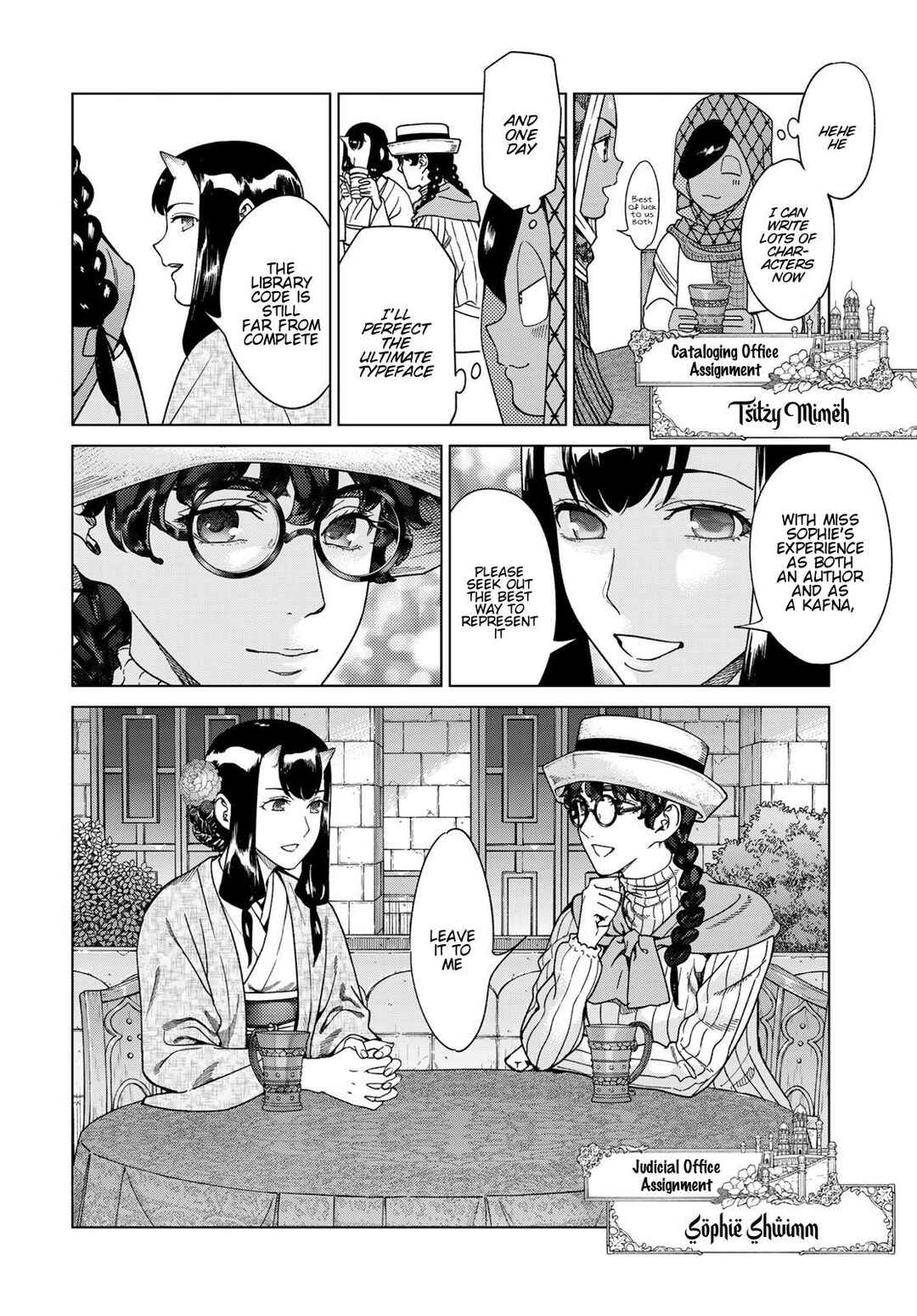 Chapter 48 - Page 17
