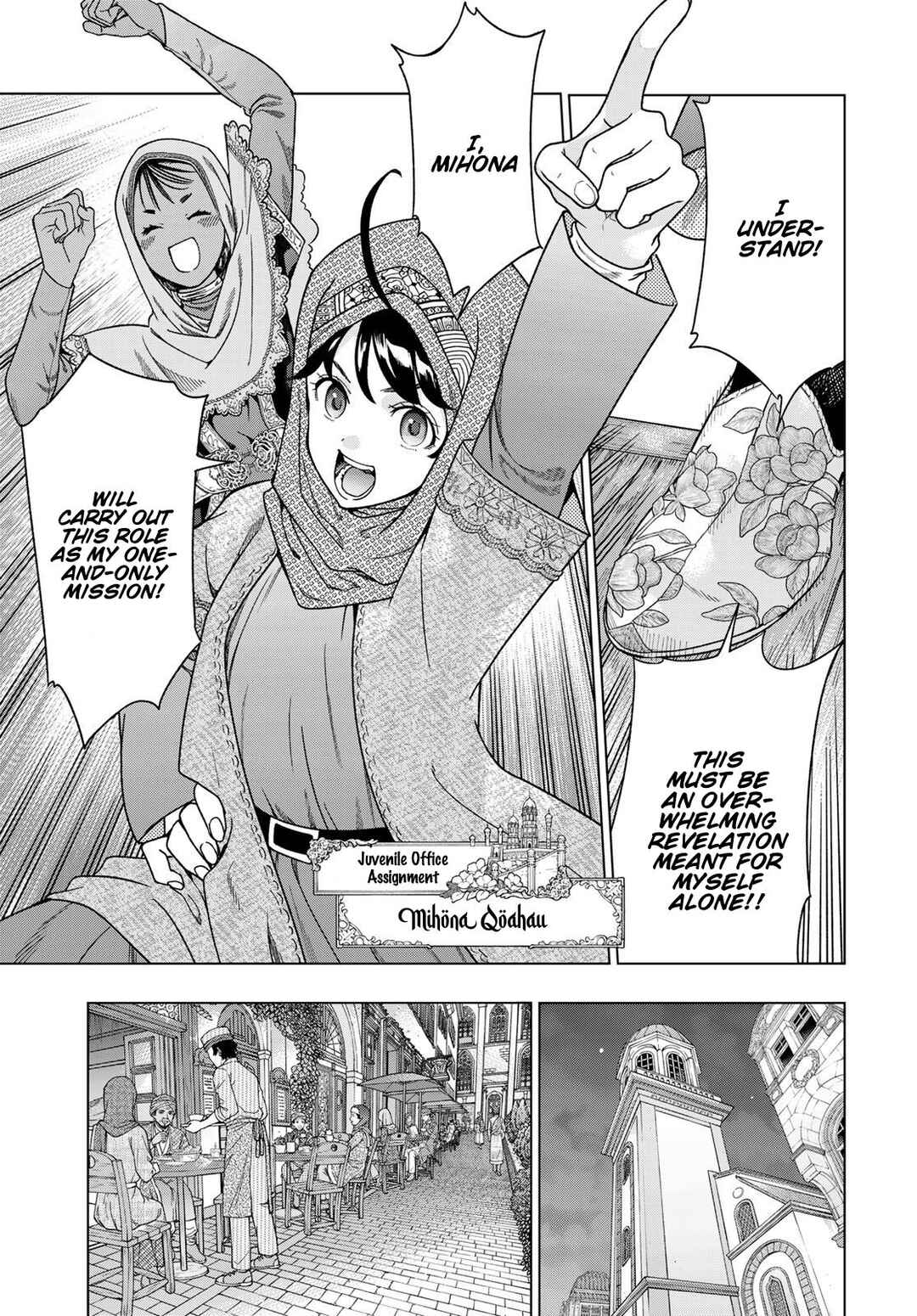 Chapter 48 - Page 28