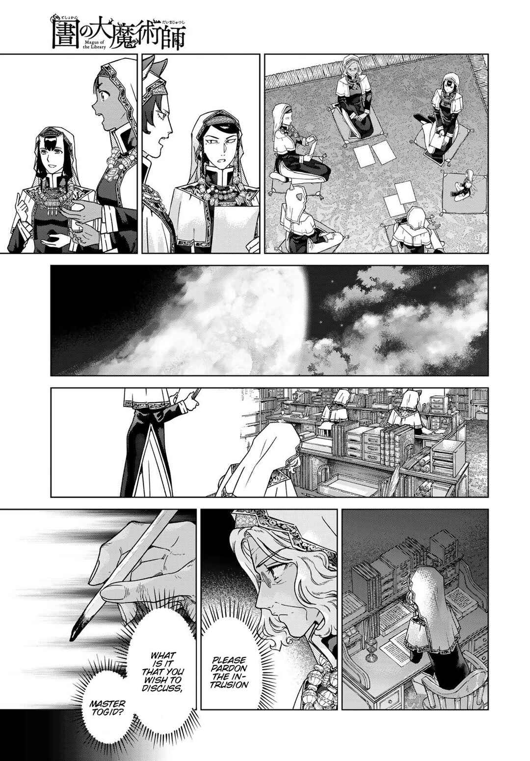 Chapter 48 - Page 4
