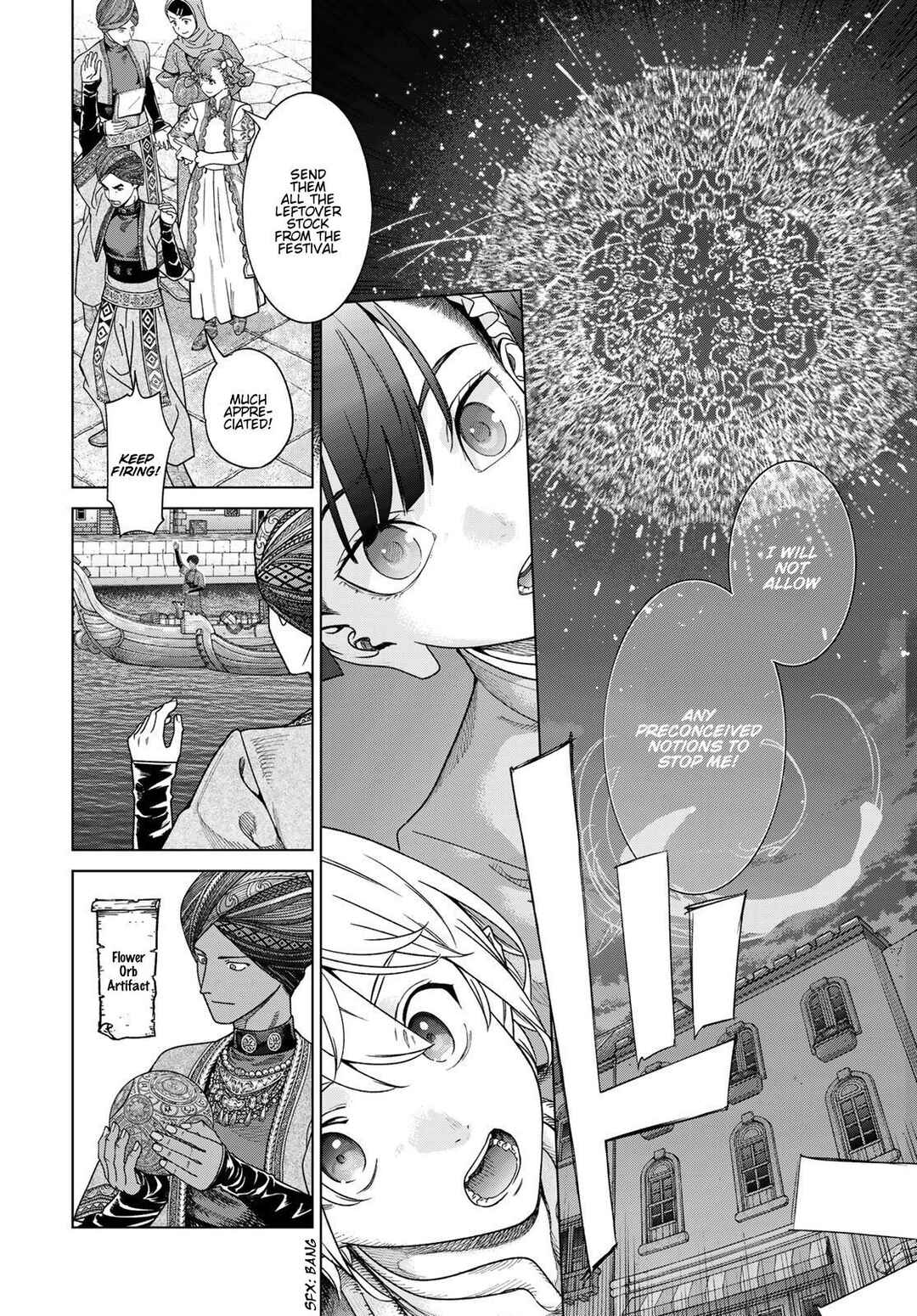 Chapter 48 - Page 45