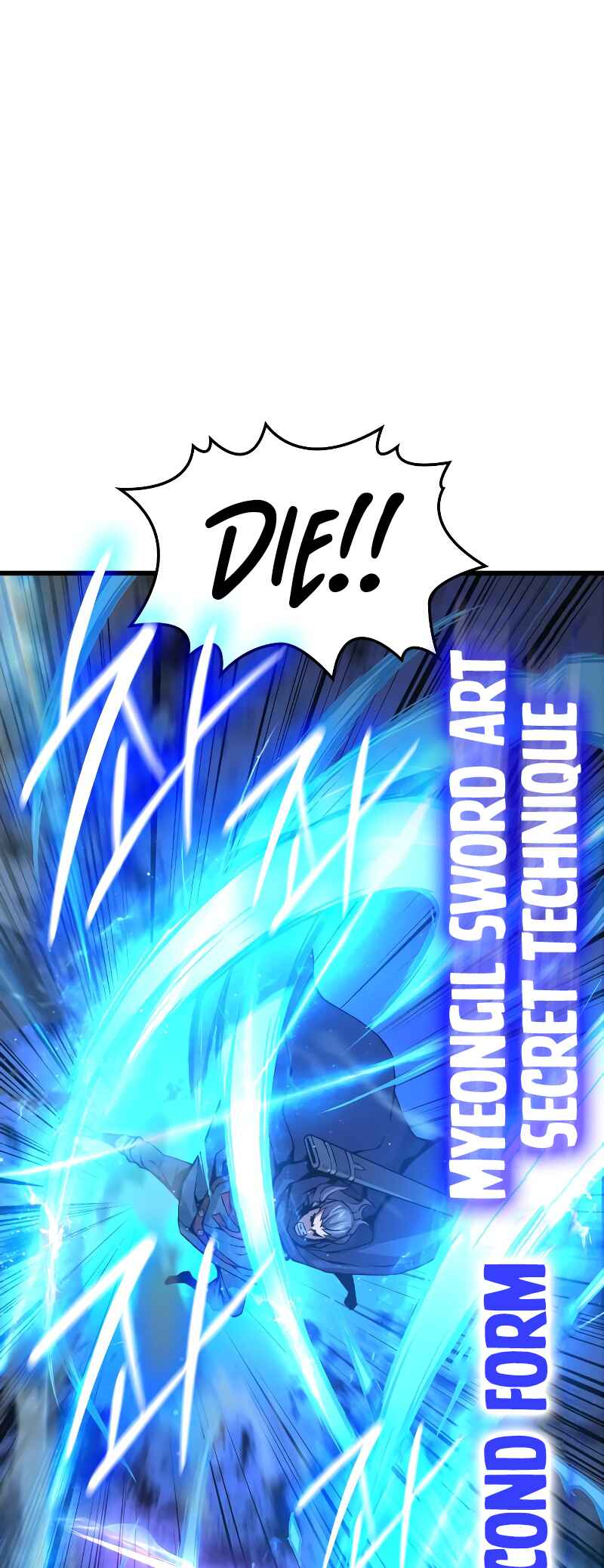 Chapter 69 - Page 57