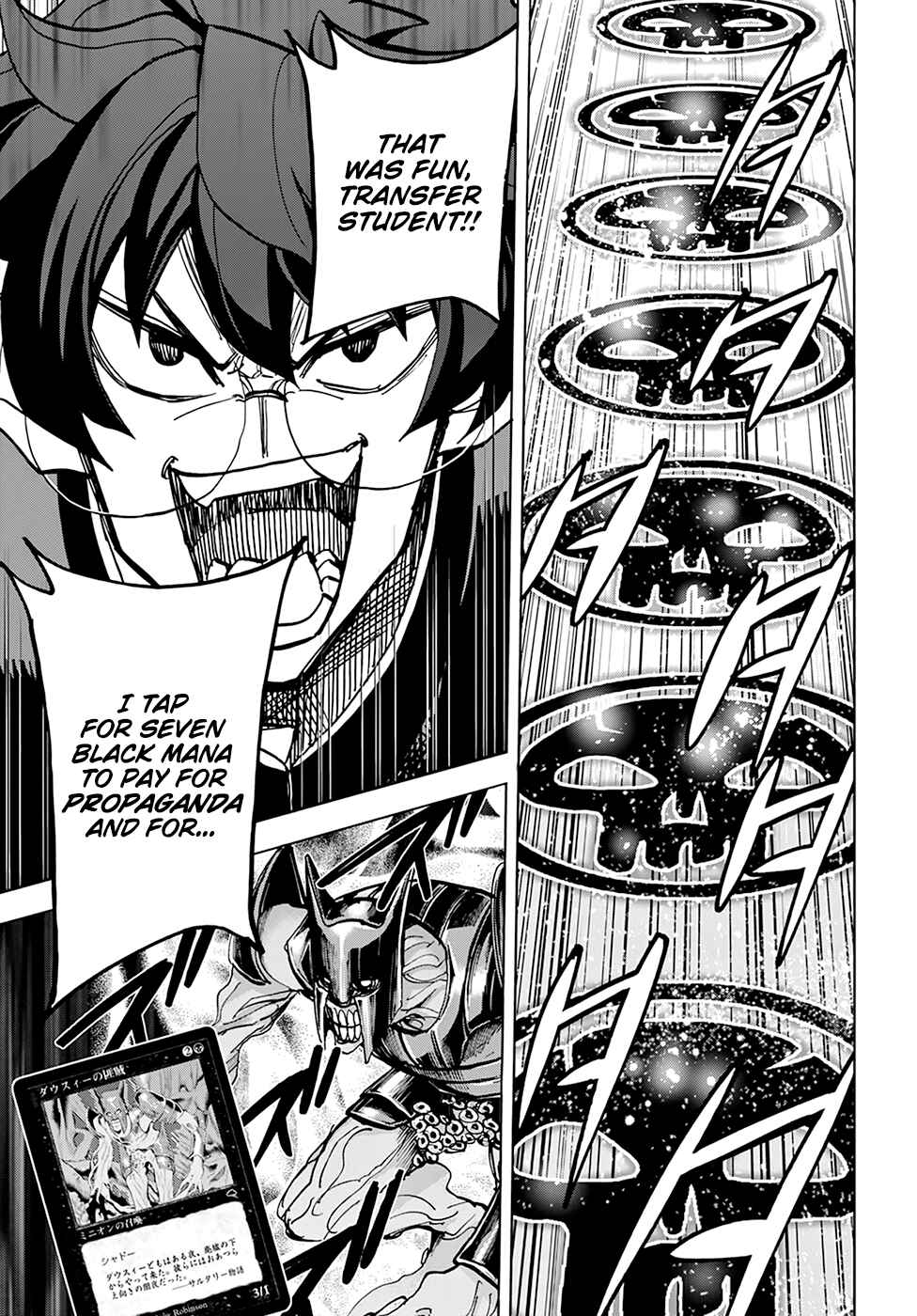 Chapter 28 - Page 31