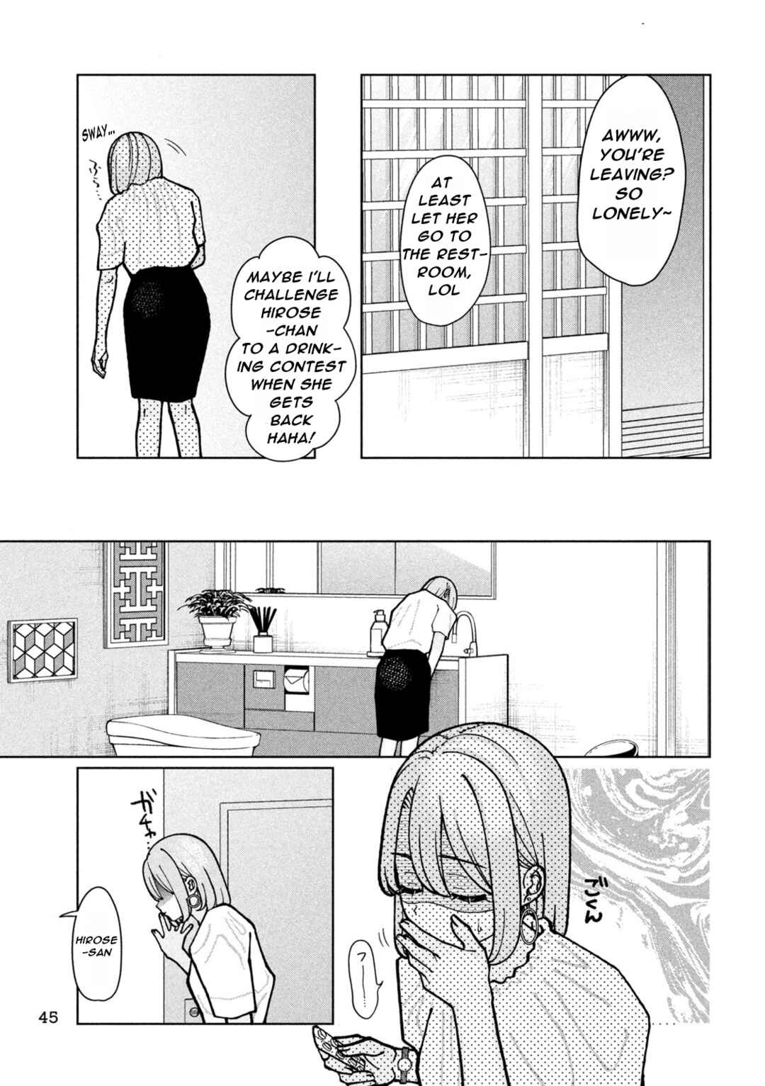 Chapter 2 - Page 11