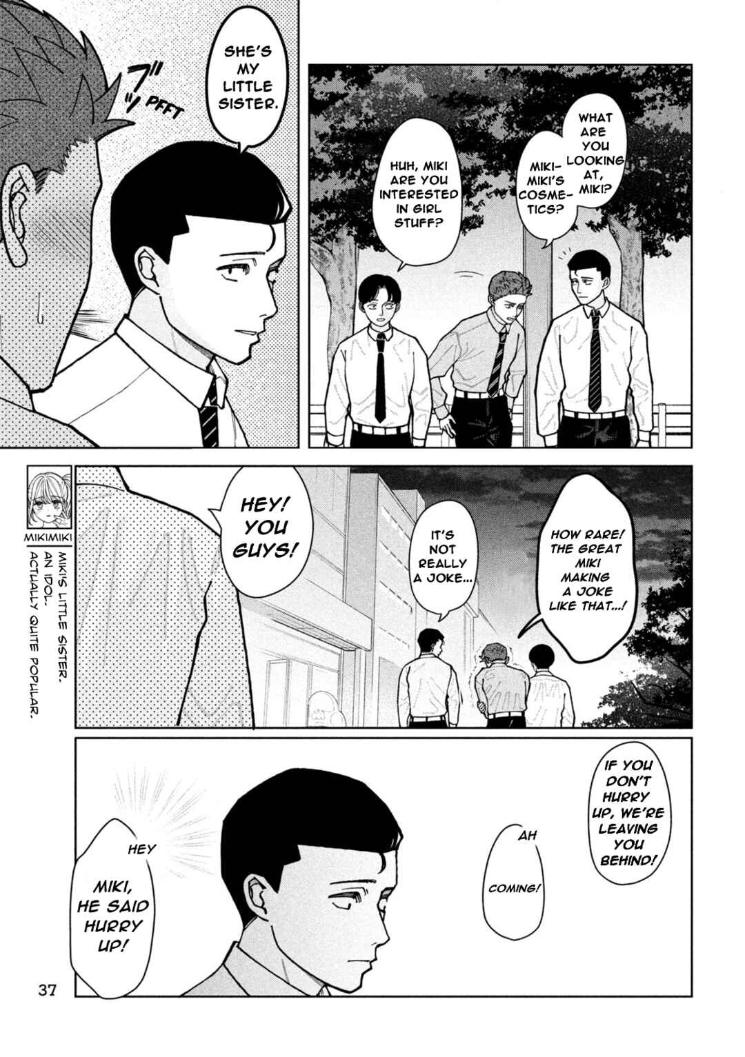 Chapter 2 - Page 3